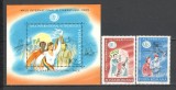 Romania.1985 Anul international al tineretului YR.803