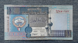 1 Dinar 1994 Kuwait / 450187