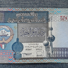 1 Dinar 1994 Kuwait / 450187