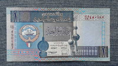 1 Dinar 1994 Kuwait / 450187 foto