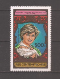 Republica Centrafricana 1983 - Printesa Diana, PA, MNH