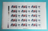 TIMBRE ROMANIA 1996 L.P.1418 a ZIUA MARCII POSTALE COALA MNH