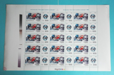 TIMBRE ROMANIA 1996 L.P.1418 a ZIUA MARCII POSTALE COALA MNH foto