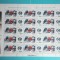 TIMBRE ROMANIA 1996 L.P.1418 a ZIUA MARCII POSTALE COALA MNH