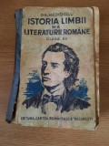 ISTORIA LIMBII SI A LITERATURII ROMANE (Clasa a 8-a) &ndash; GH. NEDIOGLU (Ed. PRINCEPS - 1935)