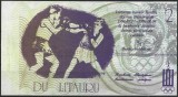 !!! RARR : LITUANIA , COMITETUL OLIMPIC - 2 LITAURU 1991 - UNC / CEA DIN SCAN