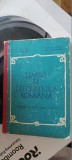 Cumpara ieftin LIMBA SI LITERATURA ROMANA CLASA A IX A - GHEORGHIU MANOLESCU OTOBACU, Clasa 9, Limba Romana