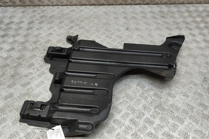 Scut motor st&acirc;nga spate CITRO&Euml;N C3 AIRCROSS II 2021 OEM: 9825552080 29042142