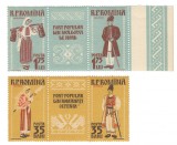 Cumpara ieftin ROMANIA 1958 COSTUME NATIONALE 35 BANI si 1,75 LEI TRIPTIC CU EROARE MNH