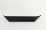 Nerasta CITRO&Euml;N C4 III BA_, BB_, BC_ 2024 OEM: 9836326680 29907937