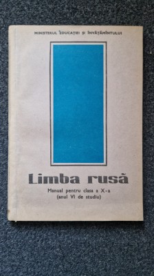 LIMBA RUSA MANUAL PENTRU CLASA A X-A - Dudnicov foto