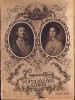 Revista Az &Eacute;rdekes Ujs&aacute;g 1916, Numar Incoronare Karl, Imparat Franz Josef, 80 pagini + plansa color
