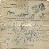 AMS# - DOCUMENT - CITATIE, 1925, 2 TIMBRE