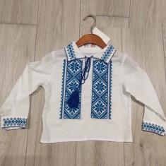 Ie Traditionala Baieti - Camasa Brodata Traditionala - GBI212