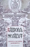Razboiul nevazut Nicodim Aghioritul - Carte Crestina Religioasa Brosata Stare Foarte Buna