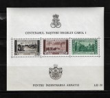 ROMANIA 1939-PT. INZESTRAREA ARMATEI, BLOC DANTELAT.&quot;PRO PATRIA&quot; - MNH - LP 135