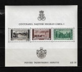 ROMANIA 1939-PT. INZESTRAREA ARMATEI, BLOC DANTELAT.&quot;PRO PATRIA&quot; - MNH - LP 133, Nestampilat