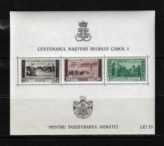 ROMANIA 1939-PT. INZESTRAREA ARMATEI, BLOC DANTELAT.&quot;PRO PATRIA&quot; - MNH - LP 135