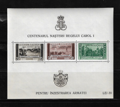 ROMANIA 1939-PT. INZESTRAREA ARMATEI, BLOC DANTELAT.&amp;quot;PRO PATRIA&amp;quot; - MNH - LP 133 foto