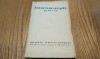 BUCURESTI Ghid - Lista Strazilor - Harta Orasului - F. An, 48 p.+ harti, Alta editura