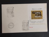 Romania 1975 - FDC Lupoaica