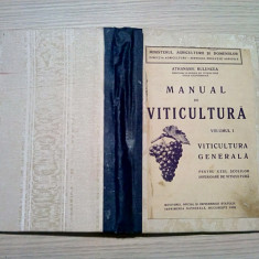 MANUAL DE VITICULTURA - Vol. I - Athanasie Bulencea - 1938, 190 p.