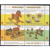 ARGENTINA 2007 JUCARII PENTRU COPII