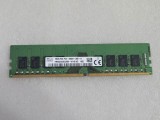 Memorie RAM SK Hynix 16GB DDR4 Desktop 2666MHz PC4-2666V-UB2-11