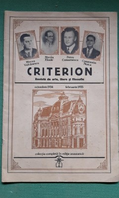 Revista CRITERION, editie anastatica, Noica, Eliade, Vulcanescu, Comarnescu foto