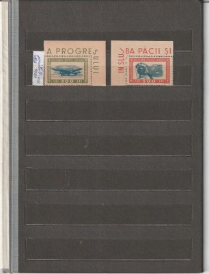 ROMANIA 1946 LP 198 TINERETUL PROGRESIST POSTA AERIANA SERIE MNH NESTAMPILATA foto