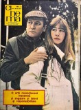 Revista Cinema Nr 3 Martie 1985 Brosata Romana 46 Pagini Dimensiune 34x26 cm Editie Arta Cinematografie