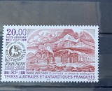 Teritoriul Sudic si Antarctic Francez (TAAF) 1997 Naufragiu/ John Nunn, MNH, 1v