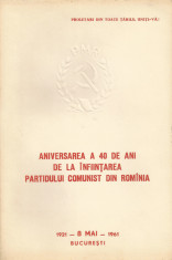 Romania, Aniversarea a 40 de ani de la infiintarea PCR, pliant filatelic, 1961 foto