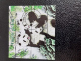 Malawi-fauna,panda -bloc stampilat