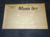 Romania Libera 21 Octombrie 1950, Ziar ARLUS, Stare Buna, Pagini Desprinse Partial