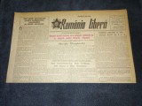 ZIARUL ROMANIA LIBERA 21 OCTOMBRIE 1950 ARLUS