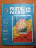 Pentru patrie decembrie 1985