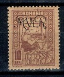 1917 - Ocupatia germana in Romania, Timbru de Ajutor 10bani cu supratipar MViR monogram, neuzat