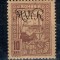 1917 - Ocupatia germana in Romania, Timbru de Ajutor 10bani cu supratipar MViR monogram, neuzat