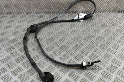 Duza stropitor parbriz BMW X2 F39 2023 OEM: 7429694 | 30744452 foto