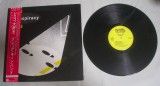 Vinil &quot;Japan Press&quot; Greg Kihn Band &ndash; Kihnspiracy (NM)