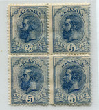 1893 - 1898 , Lp 51 h , Spic de grau 25 bani , eroarea de culoare in bloc de 4