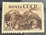 1941 USSR Trains