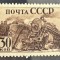 1941 USSR Trains