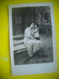 HOPCT RO 394 V MAMA SI FICA -FOTOGRAFIE VECH-TIP CP