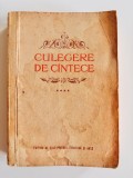 Culegere de c&acirc;ntece