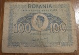 100 lei 1945, Rom&acirc;nia