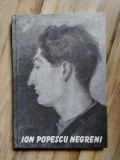 Petre Oprea - Ion Popescu Negreni