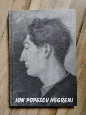 Petre Oprea - Ion Popescu Negreni foto