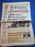 ziarul jurnalul nationala 8 martie 2004 - interviu pacepa,oana bercaru